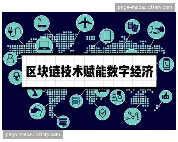 市场主体在调整期内强化数字衍生品开发 利用区块链技术完善版权资产管理